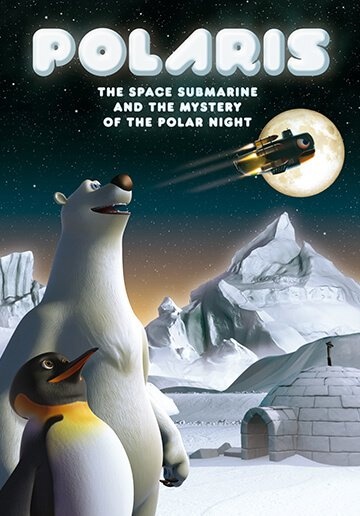 Sférické kino - Obrázok 2